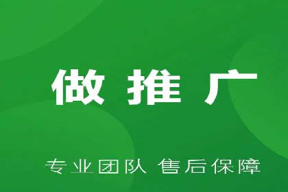 揭秘信息流托管在某行业的广泛应用