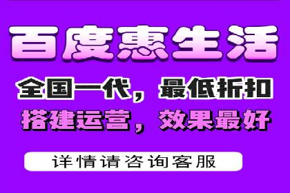 抖音信息流广告的智能投放系统及优化策略